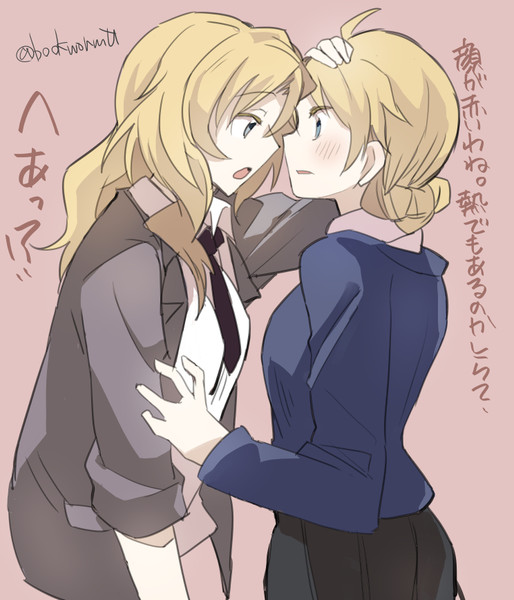 ケイとダージリン キ村由宇 さんのイラスト ニコニコ静画 イラスト