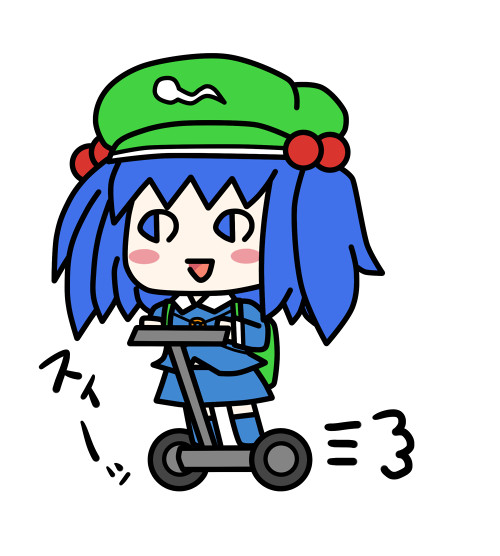 セグウェイにとり 丸茜 さんのイラスト ニコニコ静画 イラスト
