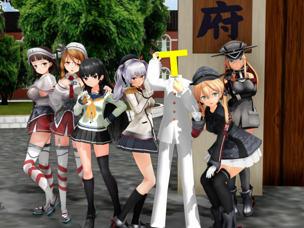 Mmd艦これ 16冬クリア記念 ミプル ミヤ さんのイラスト ニコニコ静画 イラスト