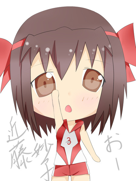 妙ちゃん こんちゃん さんのイラスト ニコニコ静画 イラスト