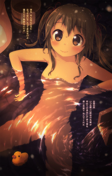 俺の部活の先輩がこんなに可愛いわけがない Aki さんのイラスト ニコニコ静画 イラスト