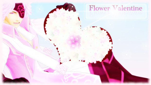 Flower Valentine～sakura2016～