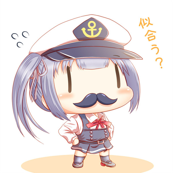 ひげすみ ニコニコ静画 イラスト
