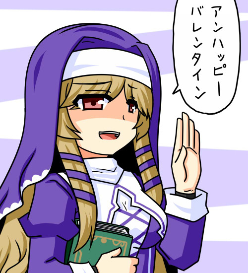 ド畜生シスター 番台漆 さんのイラスト ニコニコ静画 イラスト