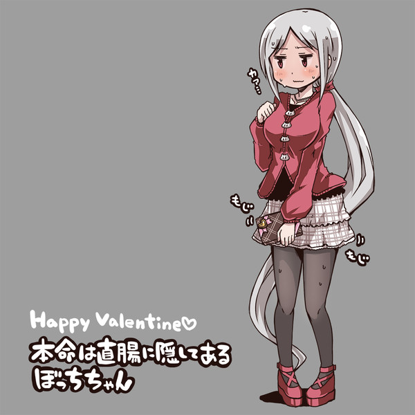 ぼっちちゃん ニコニコ静画 イラスト