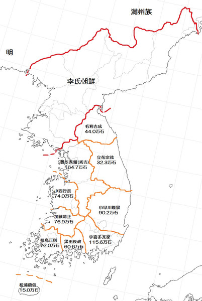 朝鮮出兵が成功した結果