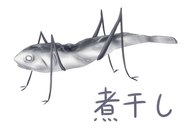 にぼしぴょんぴょん てーんの人 木屑 さんのイラスト ニコニコ静画 イラスト