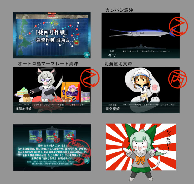 無題 朝凪蒼空 さんのイラスト ニコニコ静画 イラスト