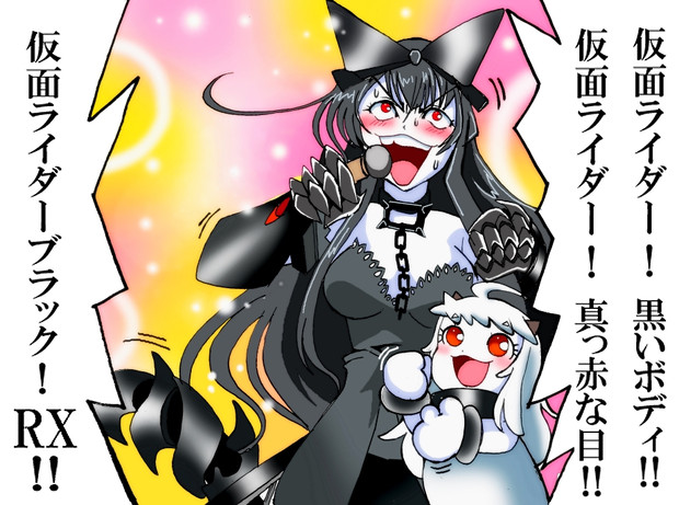 ほっぽちゃんと水母棲姫さん 葵月 さんのイラスト ニコニコ静画 イラスト