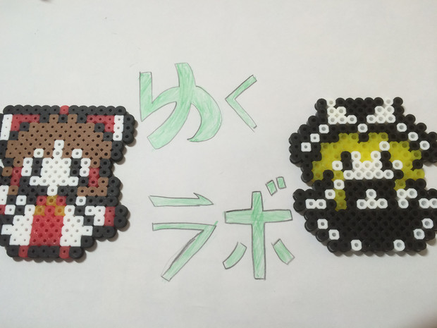 ゆくラボ支援絵 アイロンビーズ パーラービーズ で霊夢と魔理沙 ねるねるね さんのイラスト ニコニコ静画 イラスト