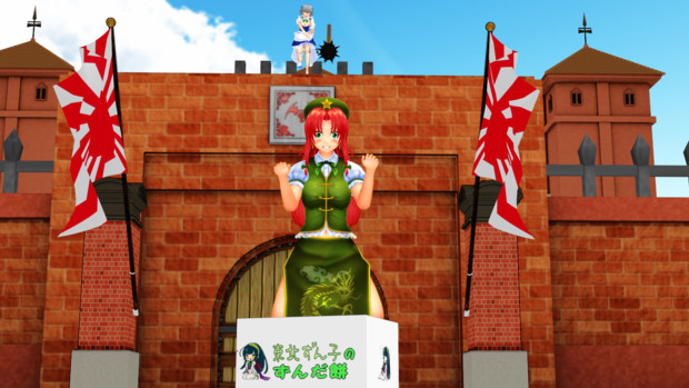 漢字の成り立ち 暦 歴 いぬえんどぅ さんのイラスト ニコニコ静画 イラスト