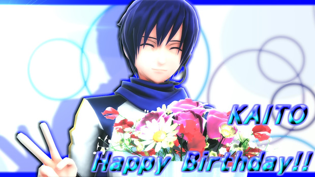 Kaito Happy Birthday シャバゾウ さんのイラスト ニコニコ静画 イラスト