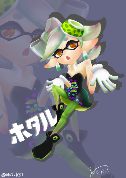 ホタル スプラトゥーン Nicosub静画