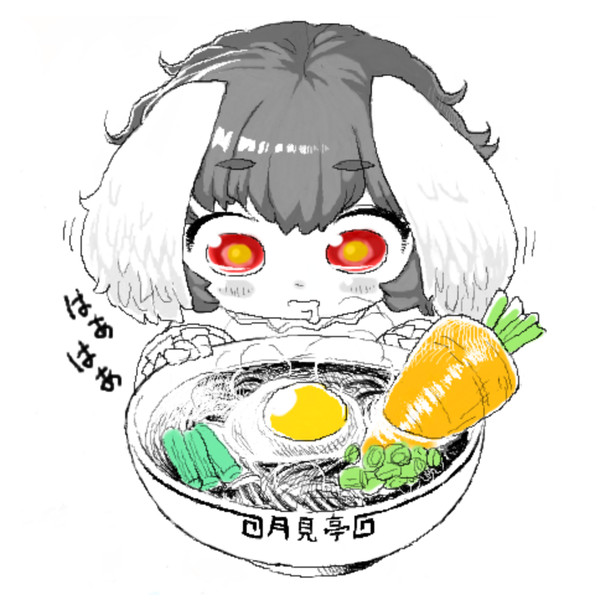 ウサギに月見そばなんて与えたらキケンだから 呼無木 さんのイラスト ニコニコ静画 イラスト