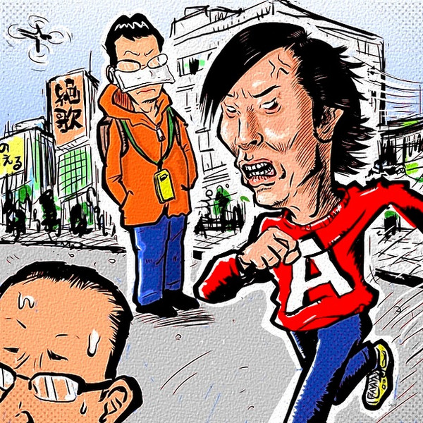 追いかける元少年ａ 木住野武 さんのイラスト ニコニコ静画 イラスト