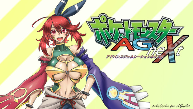 サファイア壁紙 竹茶 Take Cha さんのイラスト ニコニコ静画 イラスト