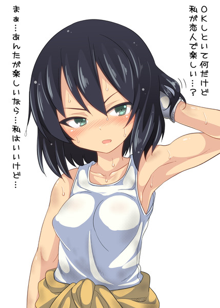 ホシノに告白してみた 都尾琉 さんのイラスト ニコニコ静画 イラスト