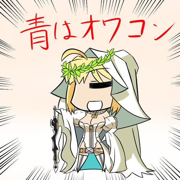 出 ま し た シャチョウ さんのイラスト ニコニコ静画 イラスト