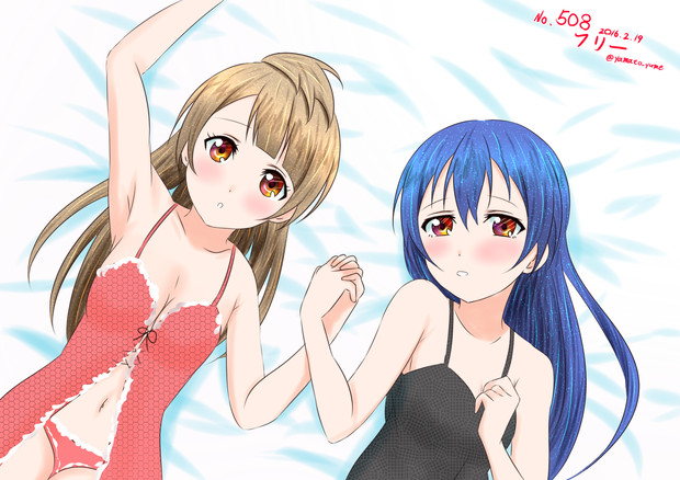 ラブライブ ワンドロ フリー 大和 さんのイラスト ニコニコ静画 イラスト