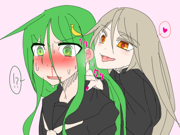 長月 Dt Vs菊月 日ノ一 さんのイラスト ニコニコ静画 イラスト