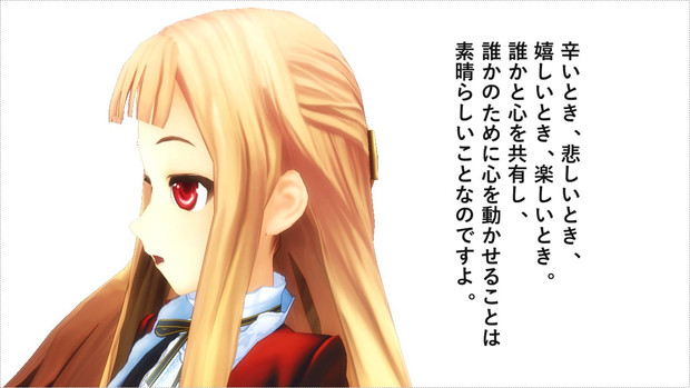 週刊レア ヴァルキュリア レア様 結婚について一言 9 2割8分 中身がおっさんp さんのイラスト ニコニコ静画 イラスト