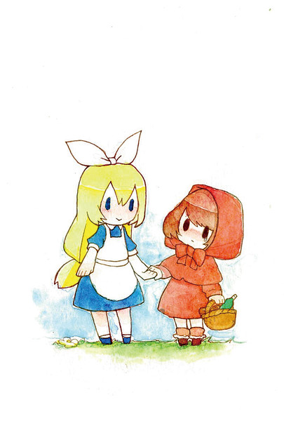 アリスと赤ずきん 眼鏡野 駄犬 さんのイラスト ニコニコ静画 イラスト