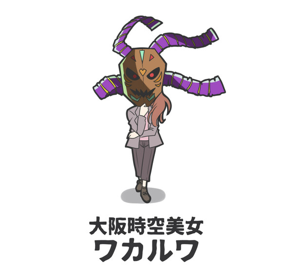 川 / たくま さんのイラスト ニコニコ静画 (イラスト)