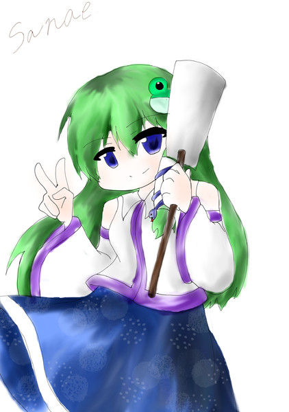ちびっと早苗さん 雨野 みるは さんのイラスト ニコニコ静画 イラスト