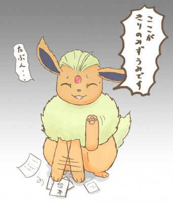ユクシー ニコニコ静画 イラスト