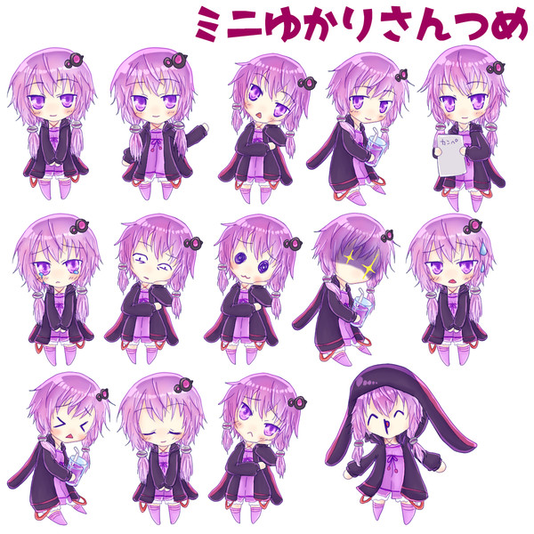 ミニキャラゆかりさん むっく大尉 さんのイラスト ニコニコ静画 イラスト