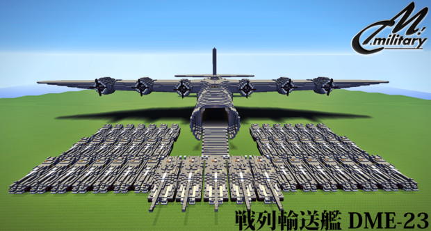 Minecraft 戦車と輸送機 あしゅとん さんのイラスト ニコニコ静画 イラスト