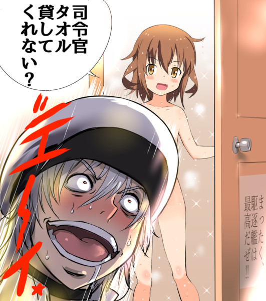 とある鎮守府 ニコニコ静画 イラスト