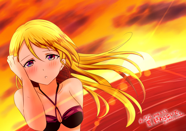 ラブライブ ワンドロ 夏 終わらないで 大和 さんのイラスト ニコニコ静画 イラスト