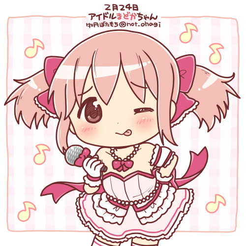 アイドルまどかちゃん もう載せません さんのイラスト ニコニコ静画 イラスト