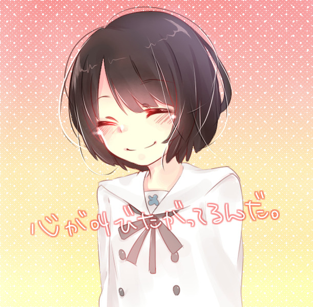 ここさけ 茶裏表 さんのイラスト ニコニコ静画 イラスト