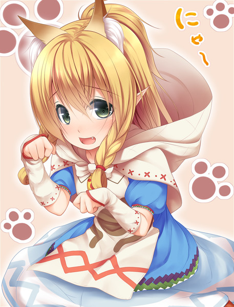 ネコ嬢 ニコニコ静画 イラスト
