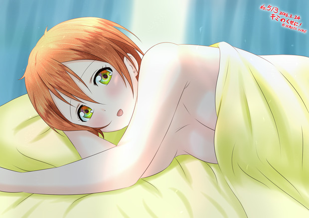 ラブライブ ワンドロ キミのくせに 大和 さんのイラスト ニコニコ静画 イラスト