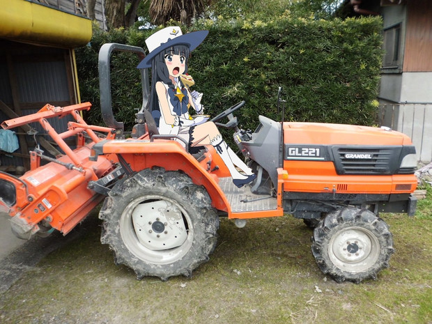 放課後のプレアデス いつき トラクターの運転 Lango さんのイラスト ニコニコ静画 イラスト