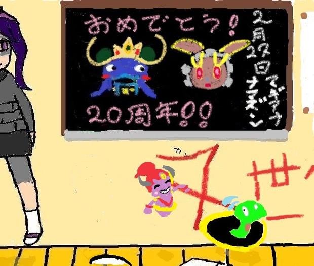 放送外作品No.２７