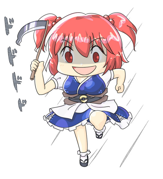 全力でこっちに走ってくるkmc姉貴 ないとり さんのイラスト ニコニコ静画 イラスト