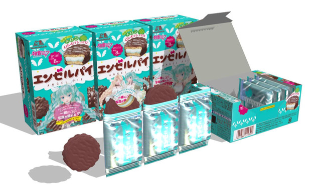Mmd エンゼルパイ初音ミクのメロン味アクセサリ配布 ささかや さんのイラスト ニコニコ静画 イラスト