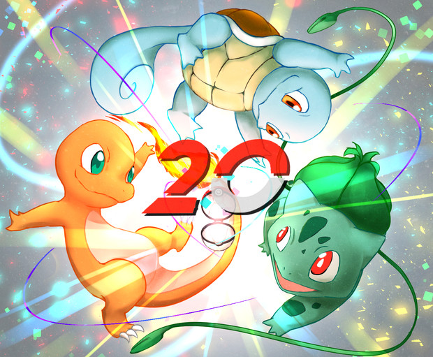 祝 ポケモン周年 春風しずる さんのイラスト ニコニコ静画 イラスト