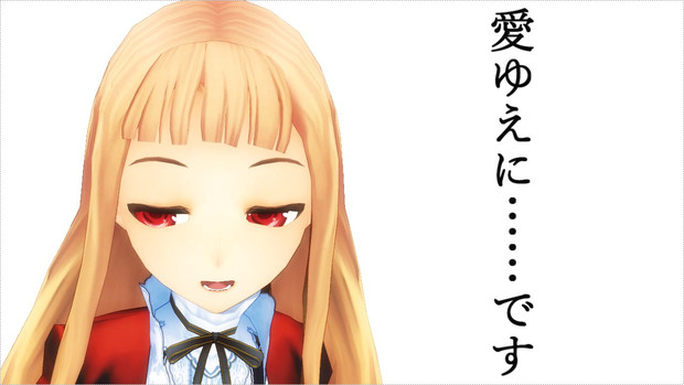 週刊レア ヴァルキュリア レア様 何故人は争うのかについて一言 10 2割8分 中身がおっさんp さんのイラスト ニコニコ静画 イラスト