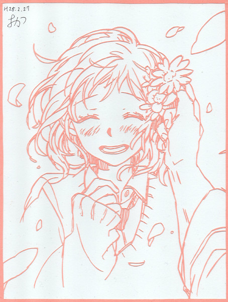 切り絵】合田美桜/HoneyWorks / おかつ さんのイラスト 切り絵】合田美桜/HoneyWorks / おかつ さんのイラスト