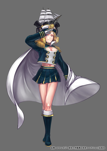 仕事 ファンタジー歴史人物事典日本史コレクション ペリー はよせな さんのイラスト ニコニコ静画 イラスト