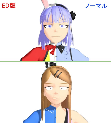 【だがしかしMMD】調整とか不具合修正とか【モデル更新】