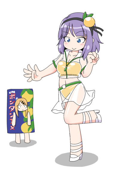 だがしかしイラストコンテスト Nicosub静画