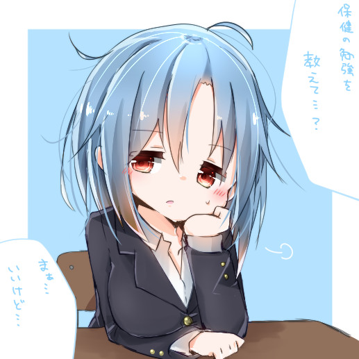 ぼくを女子高校生化してみた ぐらんつ さんのイラスト ニコニコ静画 イラスト