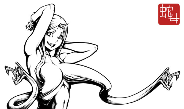 蛇女 Sasa1997 さんのイラスト ニコニコ静画 イラスト