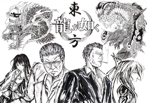 東方夢幻龍 白黒ウッド さんのイラスト ニコニコ静画 イラスト